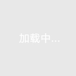 布里奇斯